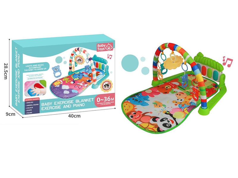 BABY PIANO FITNESS SHELF(NOT INCLUDE BATTERY) - HP1264492