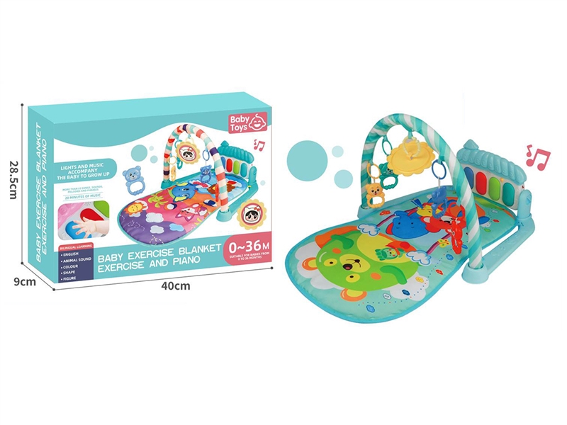 BABY PIANO FITNESS SHELF(NOT INCLUDE BATTERY) - HP1264493