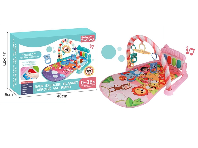 BABY PIANO FITNESS SHELF(NOT INCLUDE BATTERY) - HP1264495