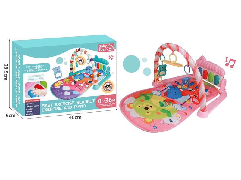 BABY PIANO FITNESS SHELF(NOT INCLUDE BATTERY) - HP1264496