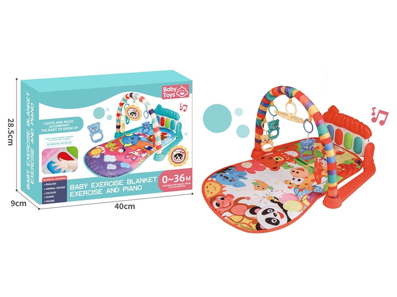 BABY PIANO FITNESS SHELF(NOT INCLUDE BATTERY) - HP1264497