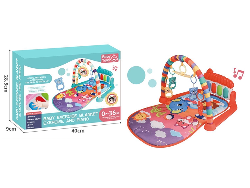 BABY PIANO FITNESS SHELF(NOT INCLUDE BATTERY) - HP1264498