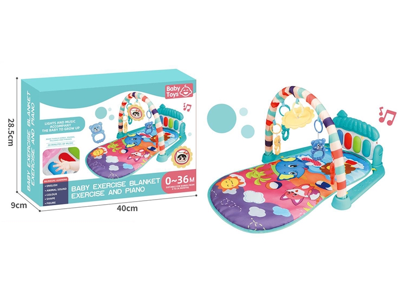 BABY PIANO FITNESS SHELF(NOT INCLUDE BATTERY) - HP1264499