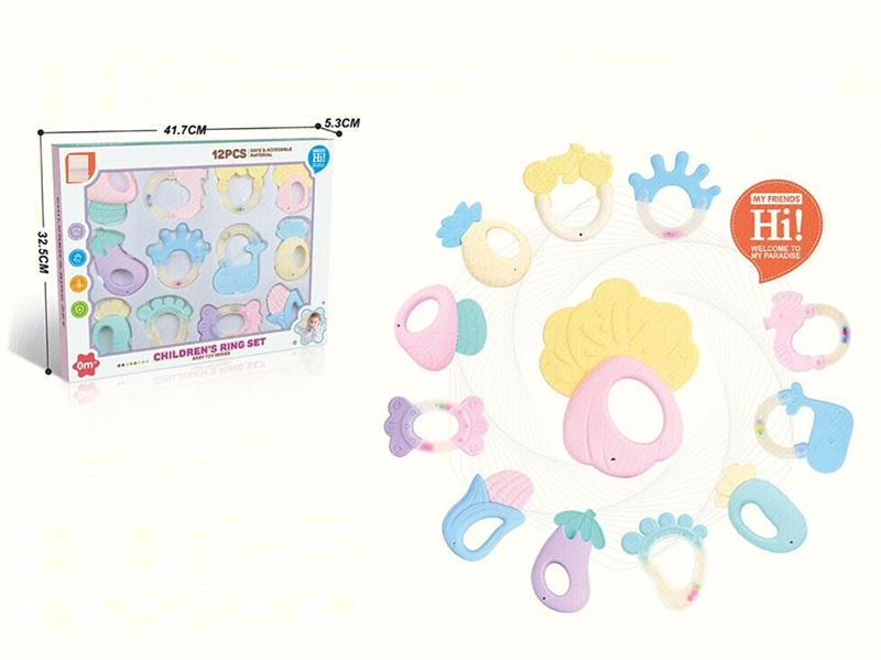 BABY RATTLE SET - HP1264503