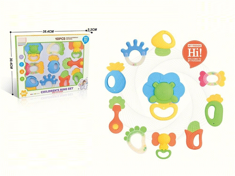 BABY RATTLE SET - HP1264504