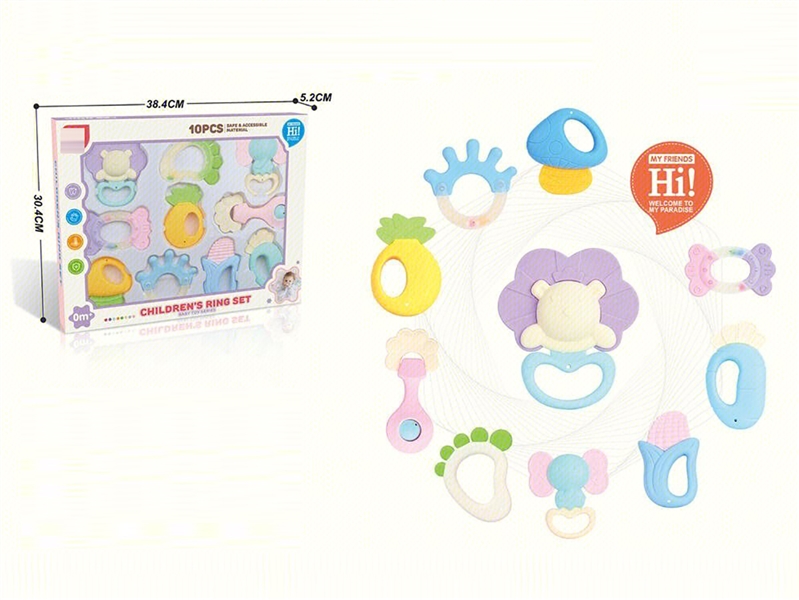 BABY RATTLE SET - HP1264505