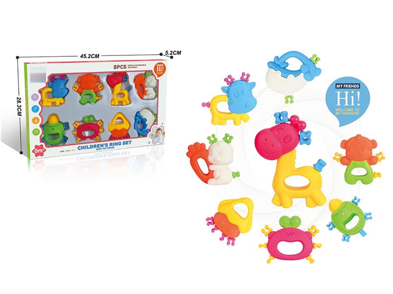 BABY RATTLE SET - HP1264507
