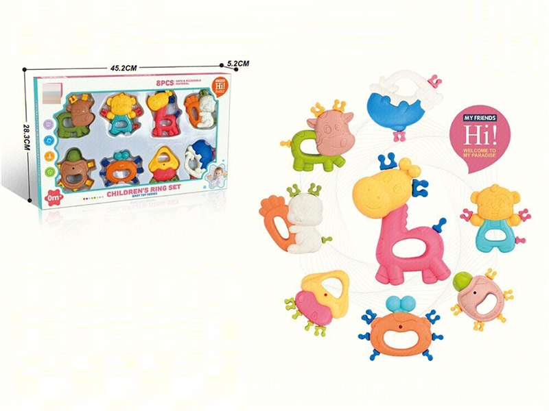 BABY RATTLE SET - HP1264508