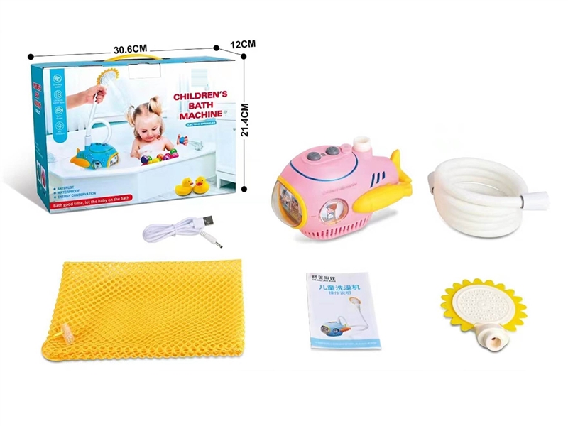 BABY BATHROOM SPRINKLER - HP1264513