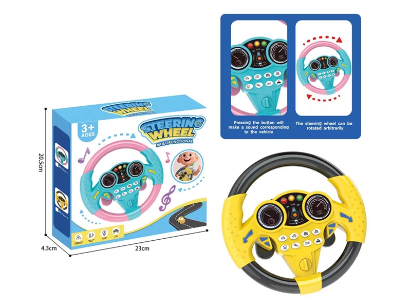 STEERING WHEEL W/LIGHT & SOUND,2COLOURS(NOT INCLUDE BATTERY) - HP1264515