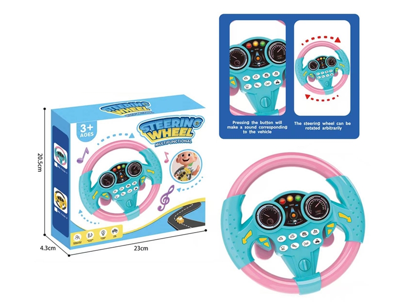 STEERING WHEEL W/LIGHT & SOUND,2COLOURS(NOT INCLUDE BATTERY) - HP1264516