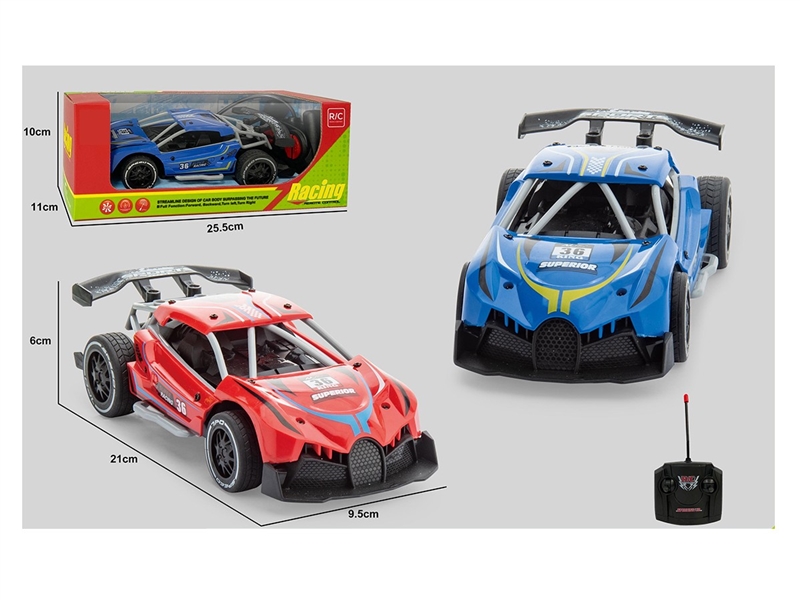 1:20 4-CHANNEL R/C CAR,2COLORS W/LIGHT(NOT INCLUDED BATTERY) - HP1264524