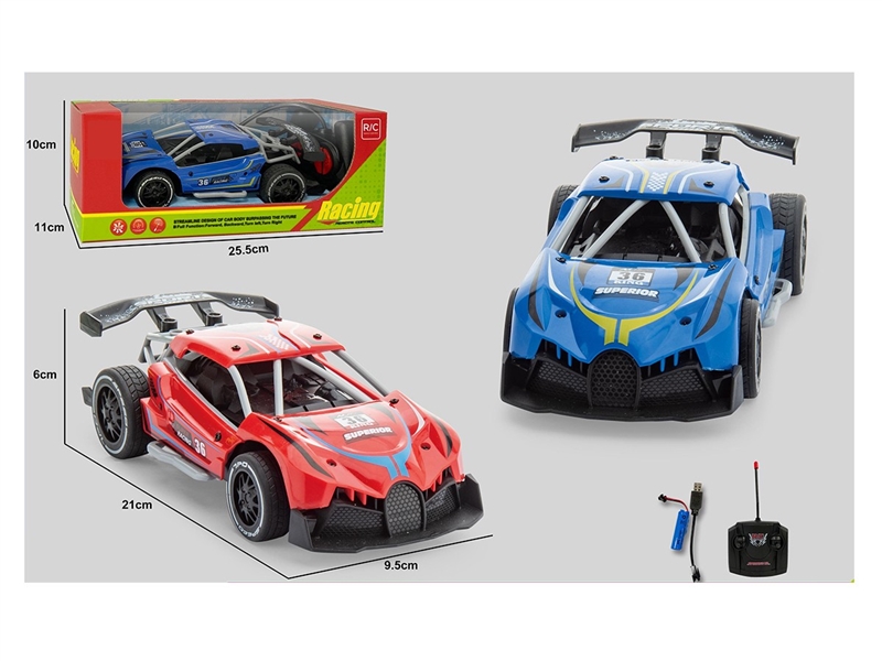 1:20 4-CHANNEL R/C CAR W/LIGHT,2COLORS(INCLUDED BATTERY) - HP1264525