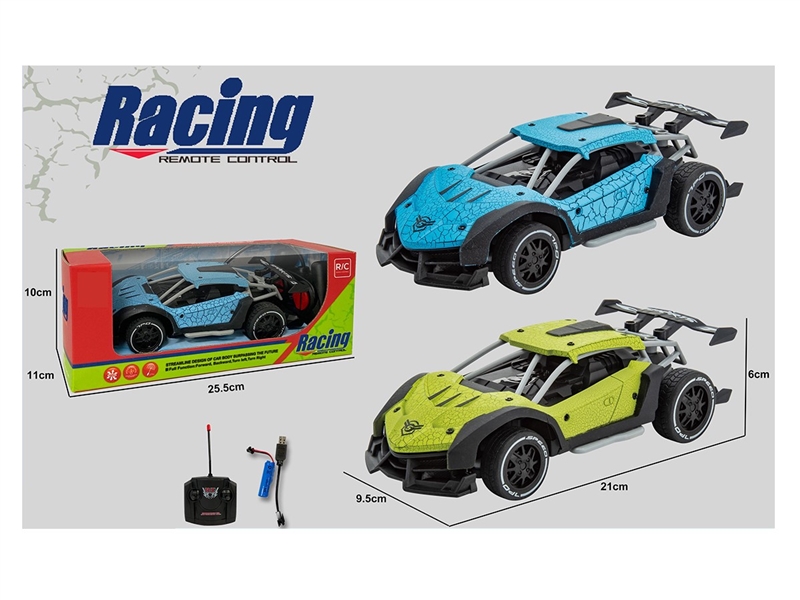 1:20 4-CHANNEL R/C CAR W/LIGHT,2COLORS(INCLUDED BATTERY) - HP1264529