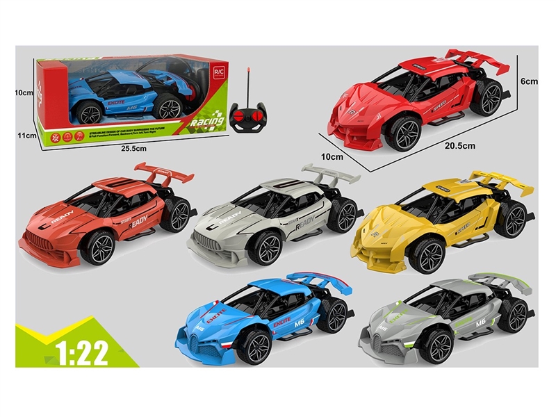 1:22 4-CHANNEL R/C CAR(NOT INCLUDED BATTERY) - HP1264532