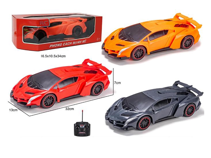 1:16 4-CHANNEL R/C CAR,3COLORS(NOT INCLUDED BATTERY) - HP1264539