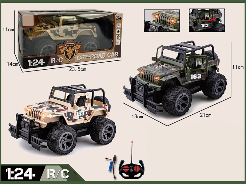1:24 4-CHANNEL R/C CAR W/LIGHT & CAN OPEN THE DOOR,2COLORS(INCLUDED BATTERY) - HP1264552