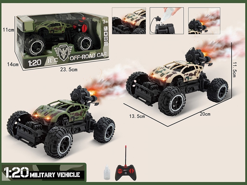 1:20 4-CHANNEL R/C CAR W/LIGHT & SPARY,2COLORS(NOT INCLUDED BATTERY) - HP1264553