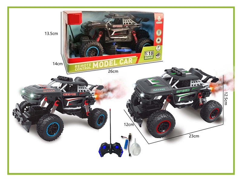 1:16 5-CHANNEL R/C CAR W/SPRAY,2COLORS(INCLUDED BATTERY) - HP1264559