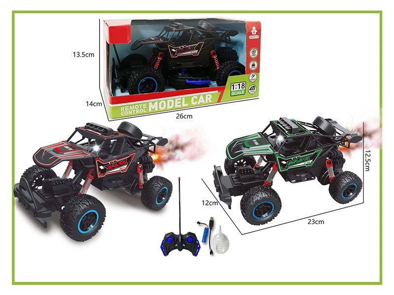 1:16 5-CHANNEL R/C CAR W/SPRAY,2COLORS(INCLUDED BATTERY) - HP1264560