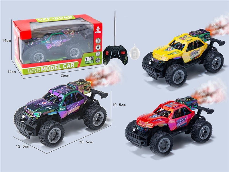 5-CHANNEL R/C CAR W/SPRAY,3COLORS - HP1264563