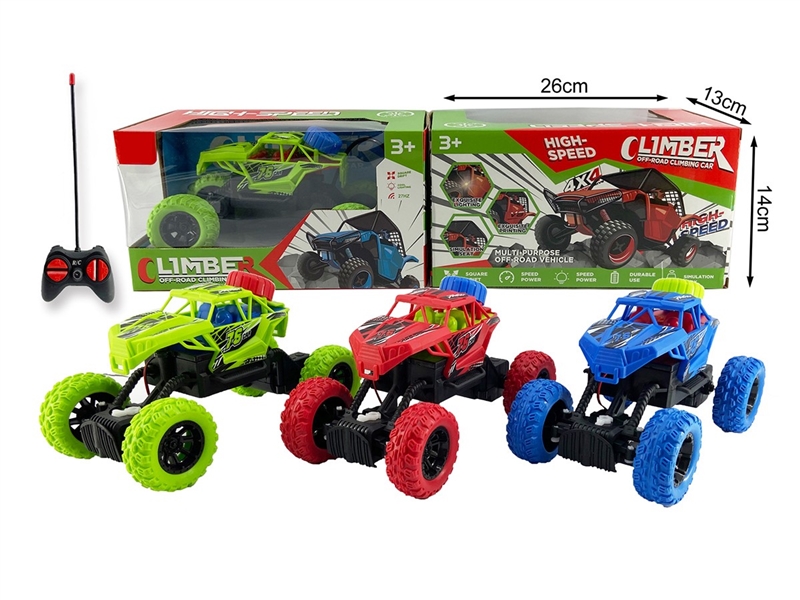 4-CHANNLE R/C CAR W/LIGHT,3COLOR(NOT INCLUDED BATTERY) - HP1264566