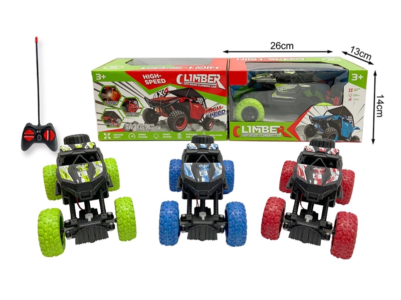 4-CHANNLE R/C CAR W/LIGHT,3COLOR(NOT INCLUDED BATTERY) - HP1264568