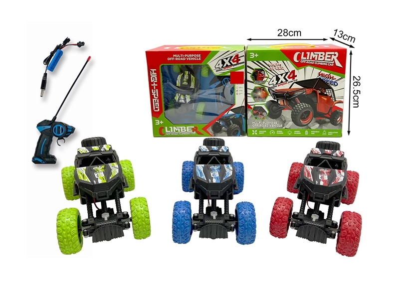4-CHANNLE R/C CAR W/LIGHT,3COLOR(INCLUDED BATTERY) - HP1264569