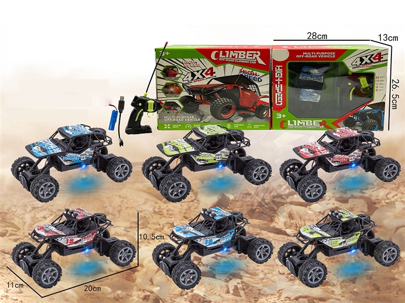 4-CHANNLE R/C CAR W/LIGHT 2ASST,3COLOR(INCLUDED BATTERY) - HP1264571