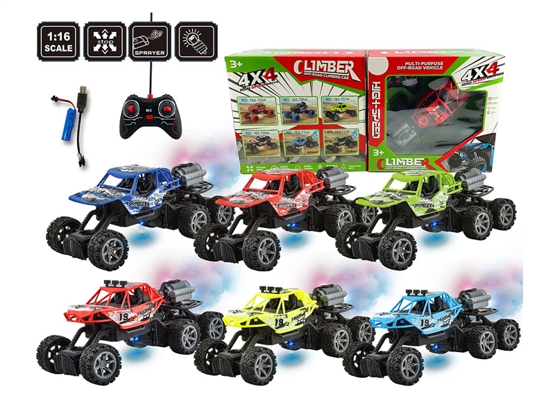 5-CHANNEL R/C CAR W/LIGHT & SPRAY 2ASST,3COLORS(INCLUDED BATTERY) - HP1264572