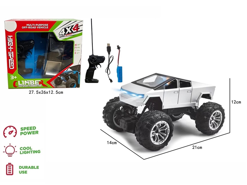 4-CHANNLE R/C CAR W/LIGHT(INCLUDED BATTERY) - HP1264574