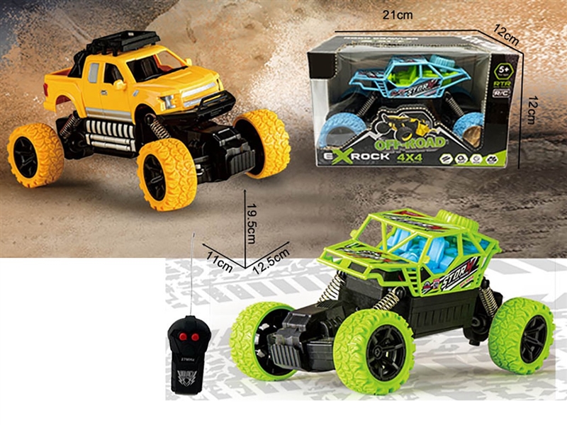 2-CHANNEL R/C CAR 2ASST(NOT INCLUDED BATTERY) - HP1264575