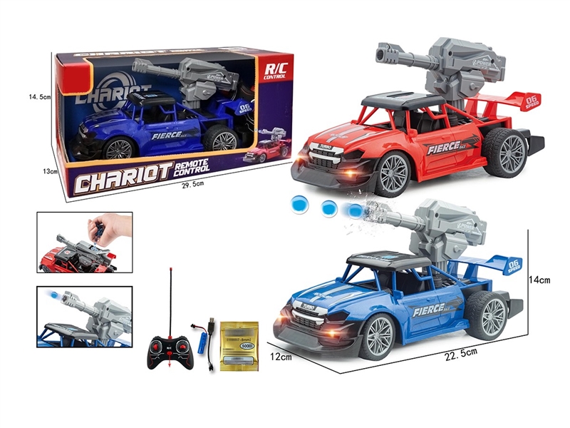 1:18 5-CHANNEL R/C CAR W/LIGHT,2COLORS(INCLUDED BATTERY) - HP1264576
