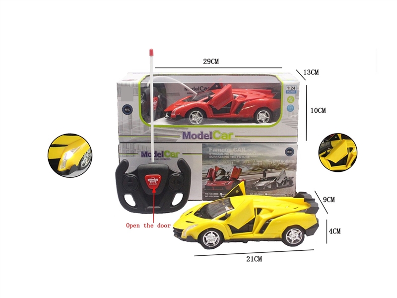 五通仿真遥控车1:20 - HP1264614