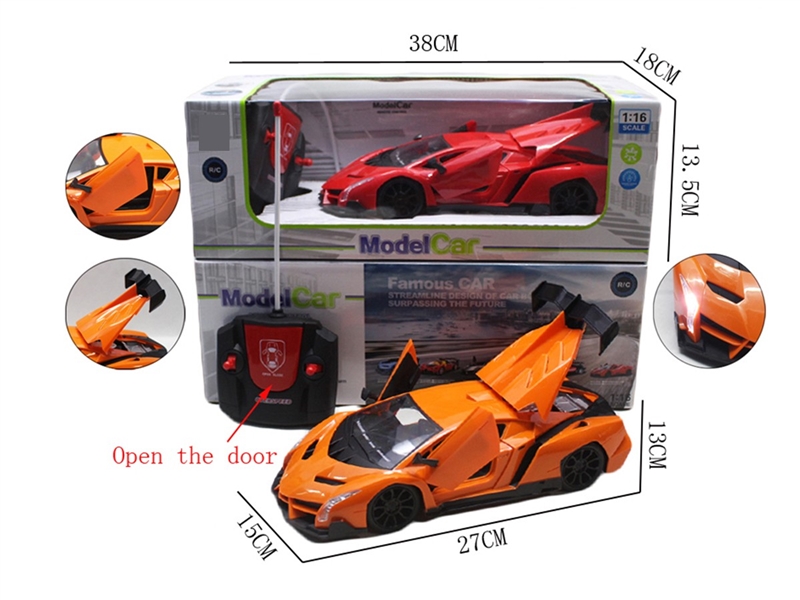 五通仿真遥控车1:16 - HP1264616