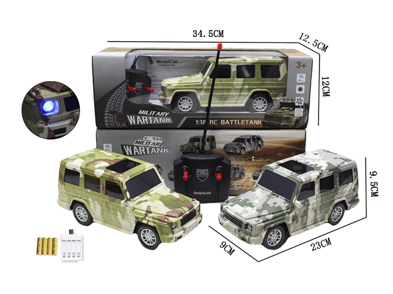 四通迷彩奔驰遥控车带前灯1:18(包电) - HP1264623