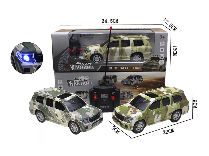 四通迷彩霸道遥控车带前灯1:18 - HP1264624