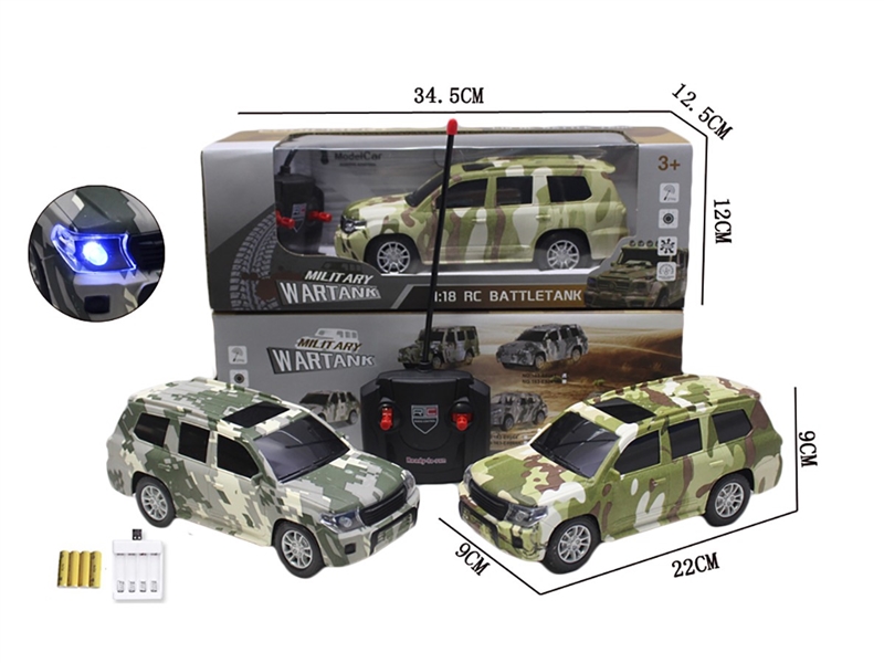 四通迷彩霸道遥控车带前灯1:18(包电) - HP1264625