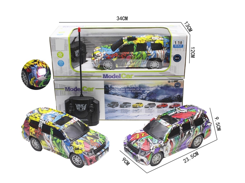 四通霸道涂鸦遥控车(带前灯)1:18 - HP1264626