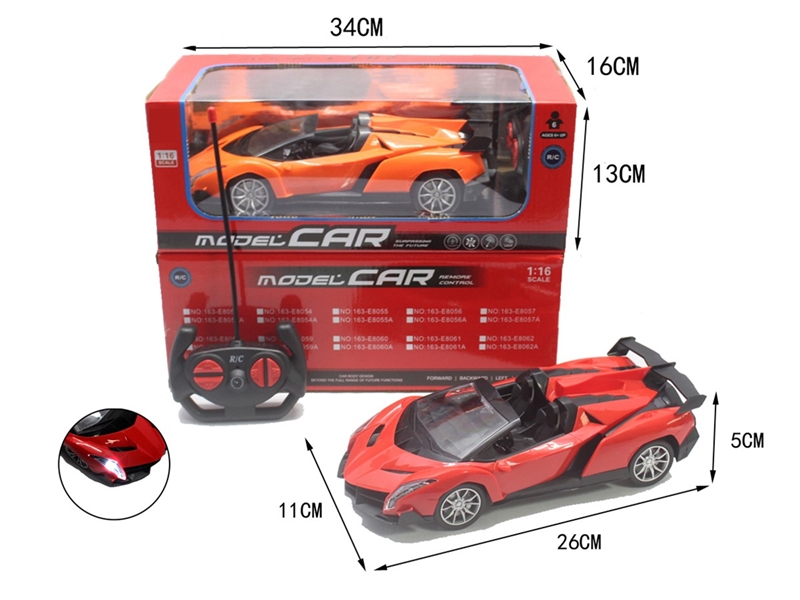 四通仿真遥控车带前灯1:16 - HP1264635