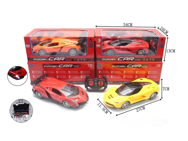 四通仿真遥控车带前灯1:16(包电) - HP1264640