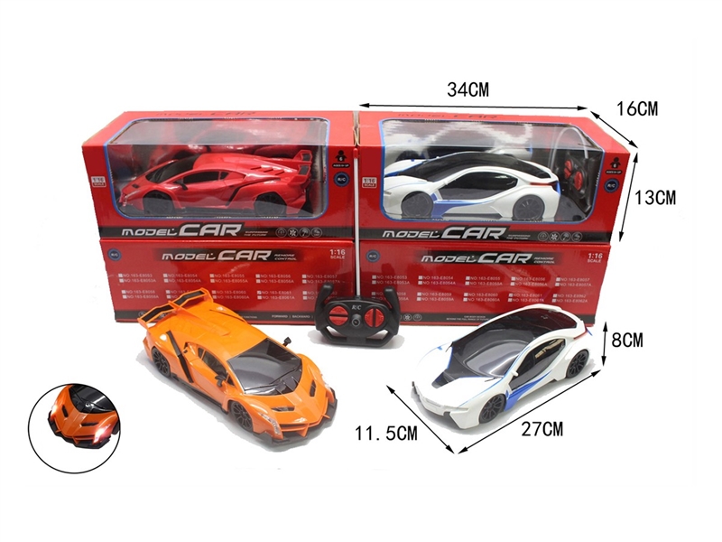 四通仿真遥控车带前灯1:16 - HP1264643