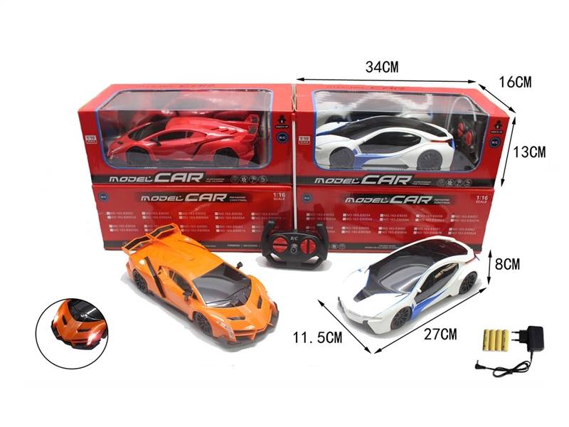 四通仿真遥控车带前灯1:16(包电) - HP1264644