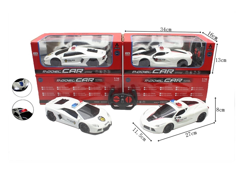 四通仿真遥控警车带警灯前灯1:16 - HP1264647