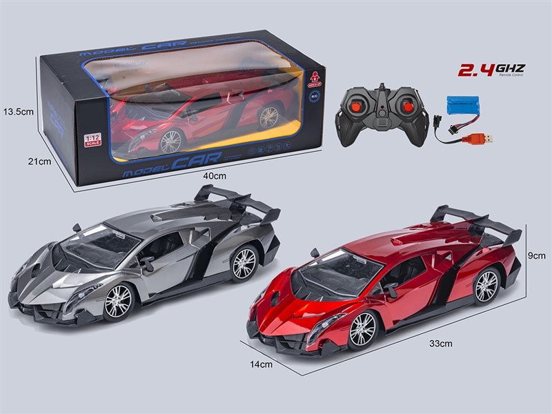 2.4G四通仿真兰博基尼遥控车带灯光包电1:12(红色、银灰2色) - HP1264674