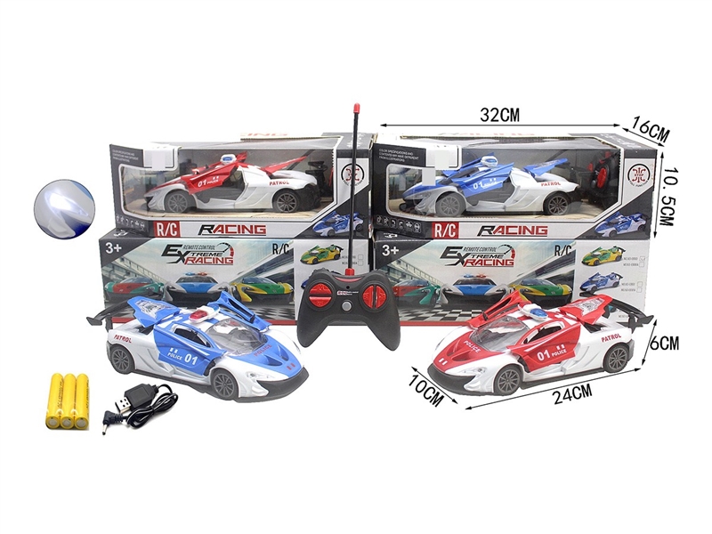 1:20 5-CHANNEL R/C CAR W/LIGHT & CAN OPEN THE DOOR,2COLORS(INCLUDED BATTERY) - HP1264689