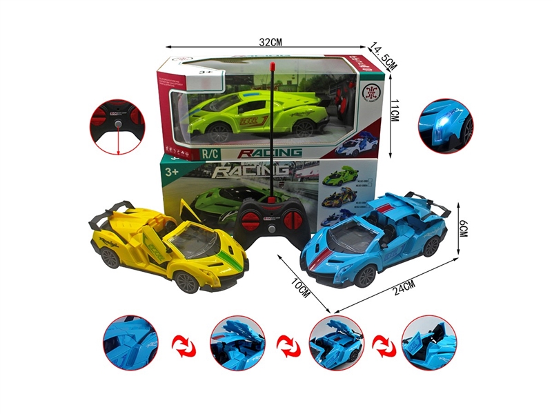 1:20 5-CHANNEL R/C CAR W/LIGHT & CAN OPEN THE DOOR,3COLORS(NOT INCLUDED BATTERY) - HP1264692
