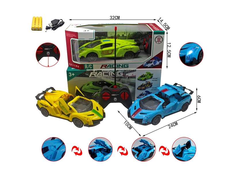 1:20 5-CHANNEL R/C CAR W/LIGHT & CAN OPEN THE DOOR,3COLORS(INCLUDED BATTERY) - HP1264693