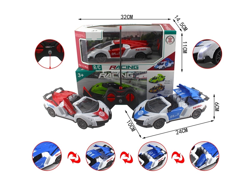 1:20 5-CHANNEL R/C CAR W/LIGHT & CAN OPEN THE DOOR,3COLORS(NOT INCLUDED BATTERY) - HP1264696