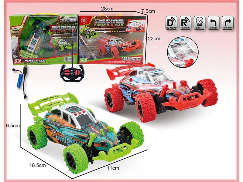 4-CHANNEL R/C CAR W/LIGHT,2COLORS(INCLUDED BATTERY) - HP1264707